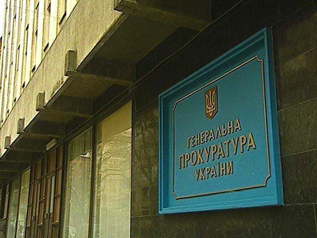 Генеральная прокуратура Украины отменила постановление следователя о закрытии уголовного дела по факту смерти композитора Владимира Ивасюка, которого нашли повешенным в 1979 году