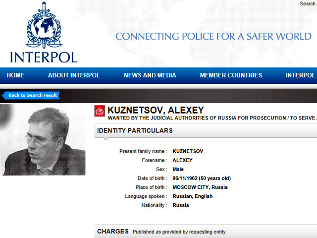 Очередные слушания по делу бывшего министра финансов Московской области Алексея Кузнецова состоятся во Франции 18 сентября
