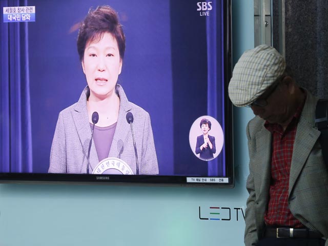 Президент Южной Кореи cменила семь министров правительства