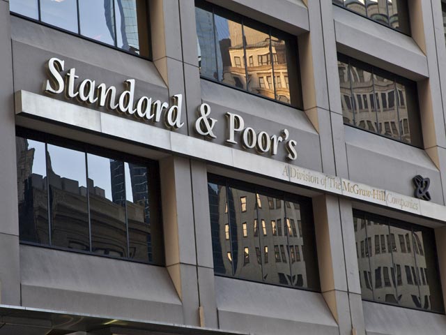 Международное агентство "Standard & Poor's" изменило прогноз по рейтингу Казахстана со "стабильного" на "негативный"