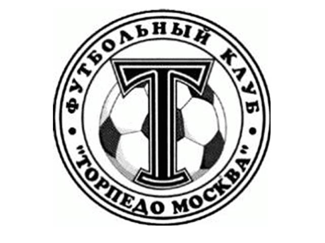 Московский клуб "Торпедо" может отказаться от участия в чемпионате Российской футбольной Премьер-лиги в нынешнем сезоне из-за неопределенной ситуации с финансированием