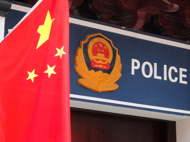 Полиция провинции Хунань на юго-востоке КНР возбудила уголовное дело в отношении женщины и мужчины, которые подозреваются в покушении на жестокое убийство своей престарелой родственницы