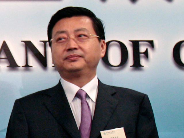 В Китае начался процесс по делу бывшего вице-президента cельскохозяйственного банка Китая Ян Куня, который обвиняется в получении взяток на сумму почти пять млн долларов (30,08 млн юаней)
