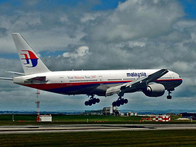 Специалисты британской спутниковой компании Inmarsat объявили, что предыдущая поисковая операция по обнаружению останков малайзийского Boeing, исчезнувшего 8 марта, была сосредоточена в неправильном районе