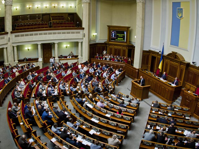 В парламенте Украины зарегистрирован проект постановления "О досрочном прекращении полномочий Верховной Рады Украины седьмого созыва"