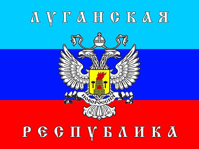 "Луганская народная республика" устанавливает дипотношения с Южной Осетией