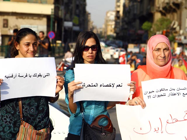 Египтянки заявили, что будут домогаться мужчин для привлечения внимания к проблеме сексуального насилия
