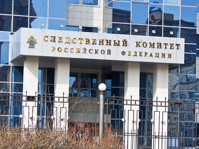 СКР объявил Авакова и Коломойского в международный розыск