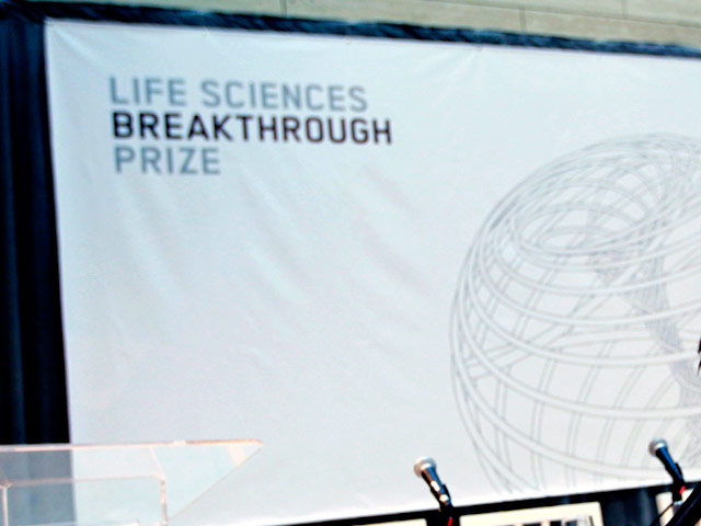 Выходец из России, а ныне французский ученый Максим Концевич стал одним из лауреатов крупнейшей научной премии The Breakthrough Prize ("Прорыв")
