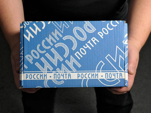 Лимит беспошлинного ввоза почтовых отправлений для россиян еще официально не снижен, но первый "обходной маневр" для российских любителей покупок в зарубежных интернет-магазинах уже, кажется, найден