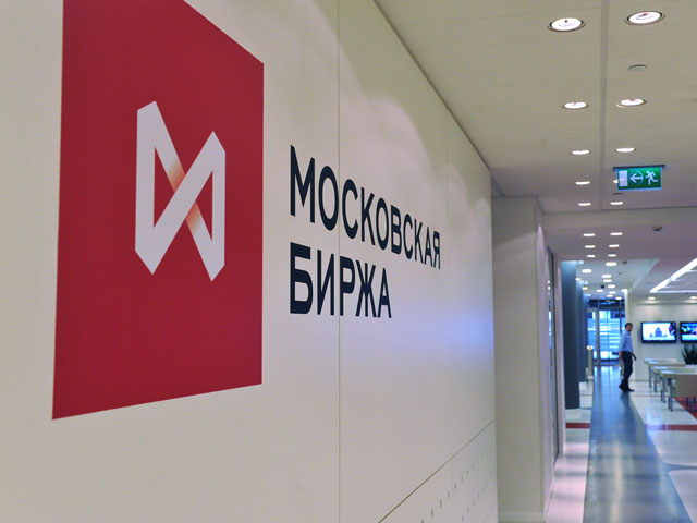 Центробанк начал продавать свои акции Московской биржи 