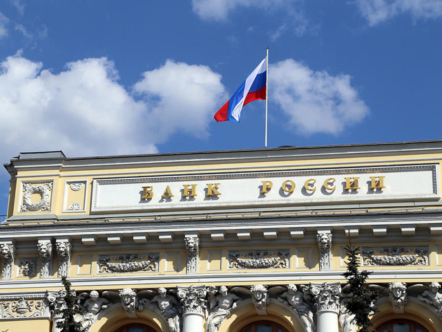 Банк России планирует выпустить посвященную Крыму денежную купюру