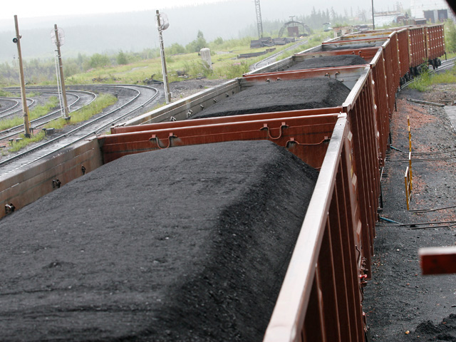 Расположенная в Ростовской области Новочеркасская ГРЭС объявила конкурса на нового поставщика угля