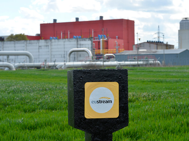 Оператор газотранспортной системы Словакии Eustream a.s. провел процедуру Open Season, в ходе которой принимались заявки на использование трубопровода Вояны - Ужгород для реверсных поставок газа на Украину