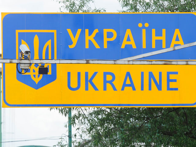 Украина обвинила Россию в демонстративном нарушении своего воздушного пространства