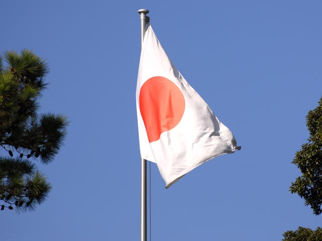 Кабинет министров Японии утвердил смягчение части односторонних санкций страны в отношении КНДР