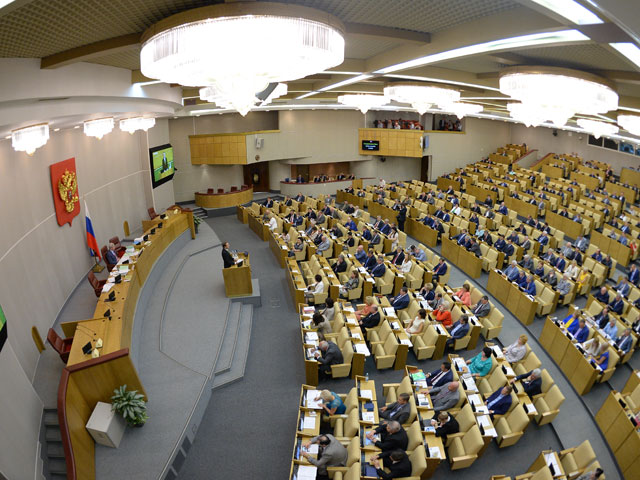 В Государственной думе РФ плодотворно провели последнее заседание весенней сессии