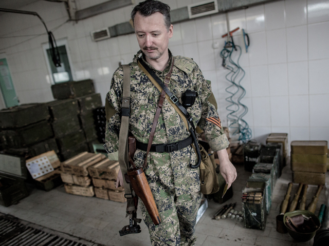 Главный военный руководитель сепаратистов юго-востока Украины, "главнокомандующий армией" Игорь Гиркин (Стрелков) объявил себя военным комендантом Донецка