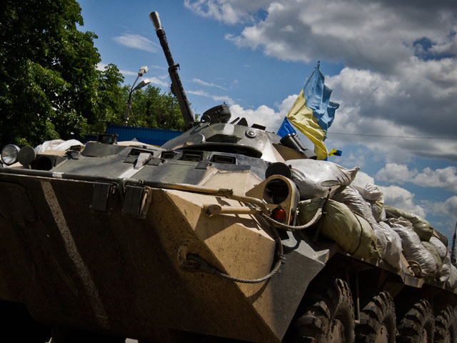 Украинские войска заняли еще два населенных пункта в Донецкой области - Артемовск и Дружковку 