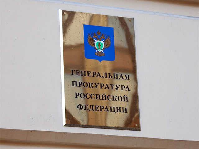 Группа Генпрокуратуры по пресечению фактов незаконного использования земли и самовольного строительства, которая начала работу в Севастополе в середине июня, выявила целый ряд нарушений