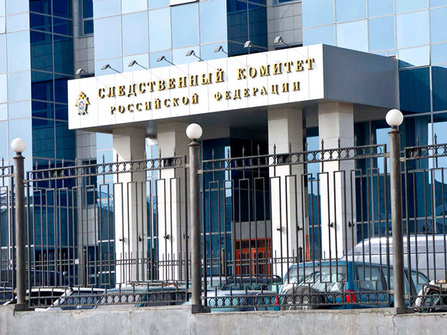 Следственный комитет РФ объявил о возбуждении очередного уголовного дела, связанного с событиями, происходящими на юго-востоке Украины