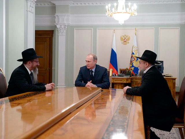 Встреча с главным раввином России Берлом Лазаром и главой Федерации еврейских общин Александром Бородой, 14 апреля 2014 года