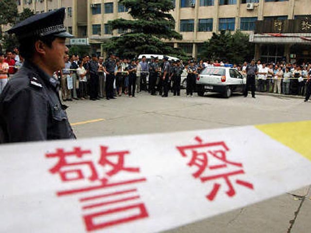 В аэропорту на северо-западе Китая прогремел взрыв - есть раненый