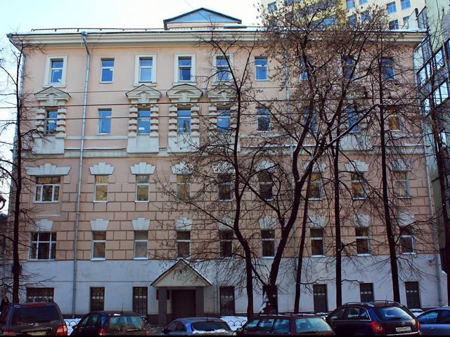Гагаринский суд Москвы заочно приговорил к восьми годам заключения бывшего адвоката ЮКОСа Наталию Лечбинскую, которая занималась юридическим обеспечением банкротства компании