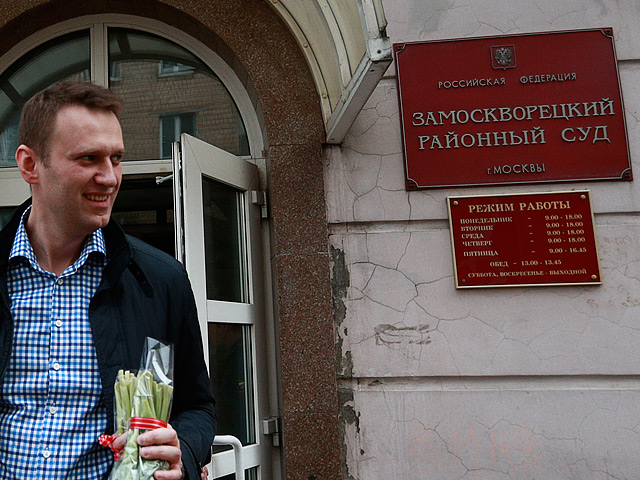 Оппозиционер Алексей Навальный дал 15 июля показания в Замоскворецком суде, где слушается дело четырех обвиняемых в массовых беспорядках на Болотной площади 6 мая 2012 года