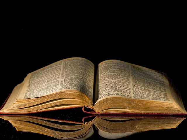Обнародованы новые данные о переводах текста Библии на языки мира