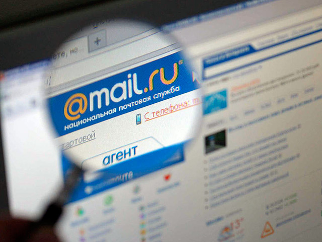 Прокуратура Рима закрыла доступ к российскому порталу Mail.ru на всей территории Италии из-за нарушений закона об авторском праве