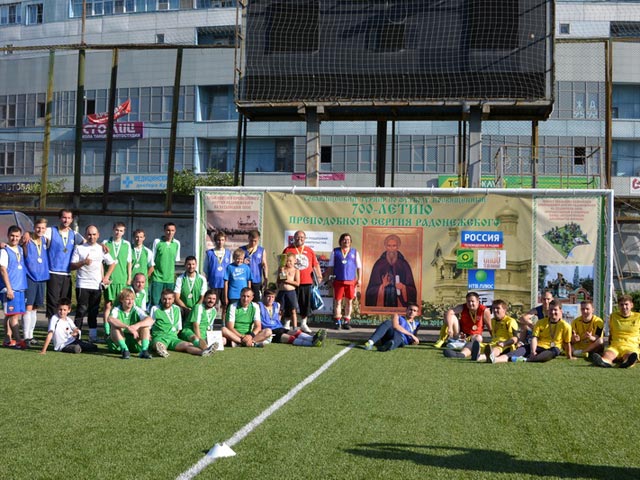 "Игумену Земли Русской" посвятили футбольный матч, в котором победила дружба