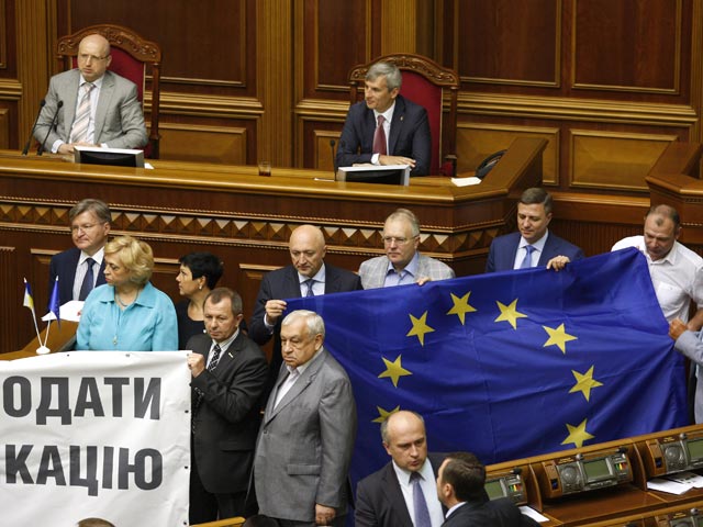 Спикер Верховной рады Украины объявил о роспуске фракции Компартии Украины