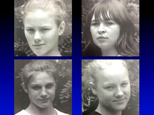 Сотрудники полиции в Ростовской области ведут поиск четырех девочек-подростков, самовольно оставивших детский оздоровительный центр "Дружба"
