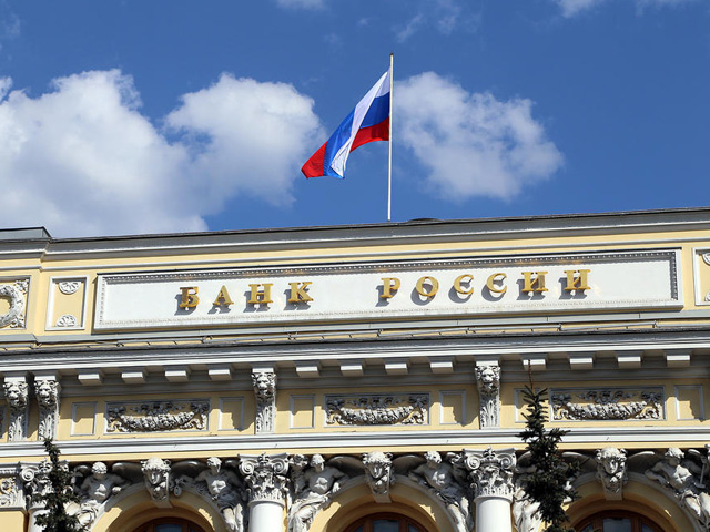 ЦБ РФ при необходимости поддержит банки, которые попали под очередную волну санкций со стороны США и ЕС