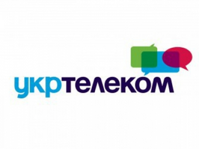Компания "Укртелеком", которая входит в холдинг украинского миллиардера Рината Ахметова, перерегистрировала крымское подразделение в соответствии с российским законодательством