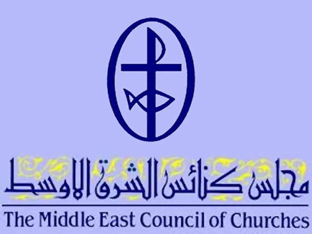 Ближневосточный Совет Церквей привал мировое сообщество защитить христиан Ирака