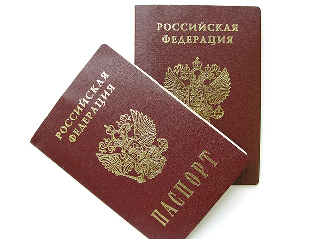 Федеральная миграционная служба РФ объявила о запуске пилотного проекта по выдаче внутренних российских паспортов всего за один час. Первыми участниками этого проекта, стартовавшего 4 августа, станут жители Севастополя