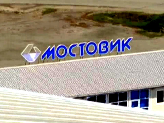 Следователи начали проверку деятельности одной из крупнейших строительных компаний России "Мостовик", которую подозревают в уклонении от уплаты налогов на сумму более 1 млрд рублей