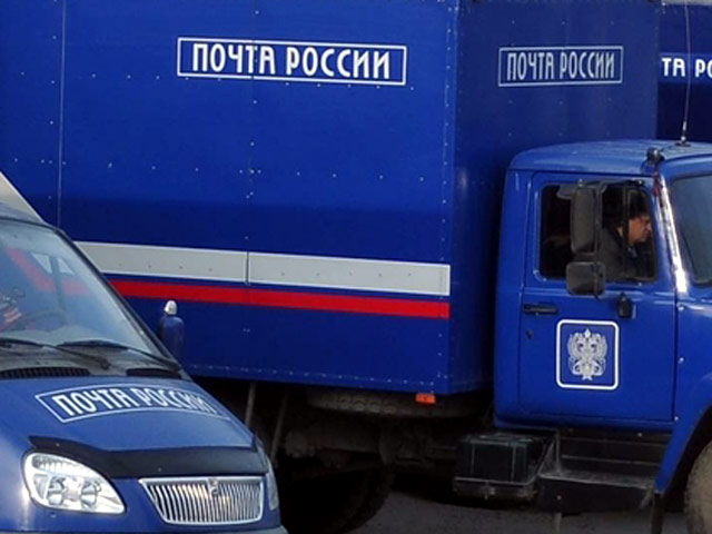 Полиция Иркутской области ведет розыск 27-летнего водителя автомобиля "Почты России", который исчез в Бодайбинском районе. В момент исчезновения мужчина перевозил крупную сумму денег