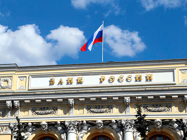 ЦБ РФ отозвал лицензию у банков "Аскания Траст" (Москва), белгородского Северинвестбанка и у московского КИП-Банка