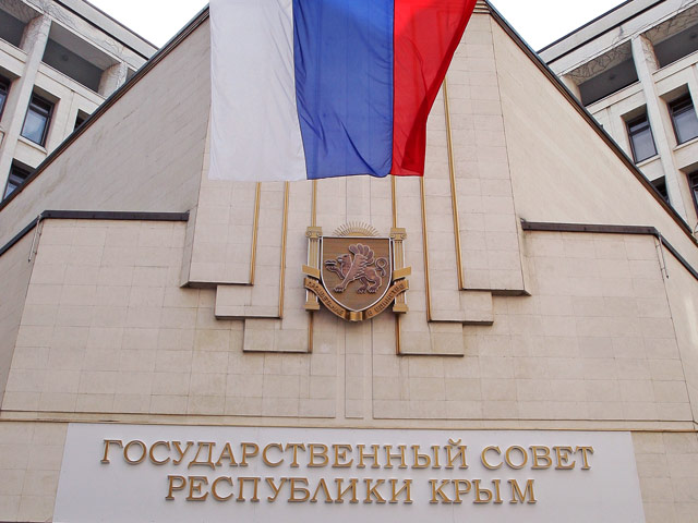 Голосование по избранию главы республики Крым депутатами Государственного Совета Республики Крым назначено на 9 октября 2014 года