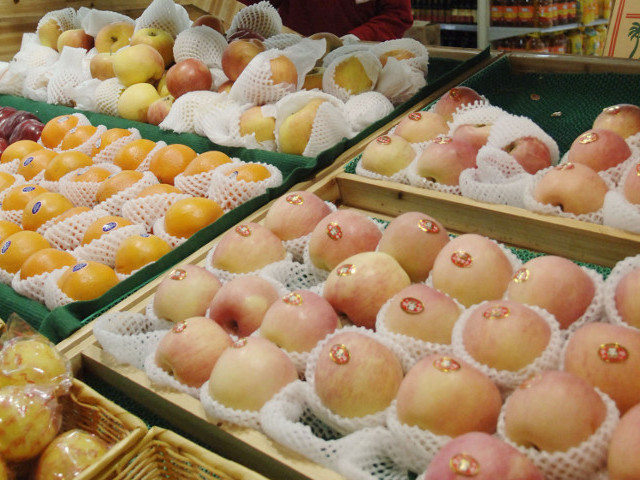 Китайская компания Baorong ("Баожун") открывает площадку прямого экспорта в Россию овощей и фруктов
