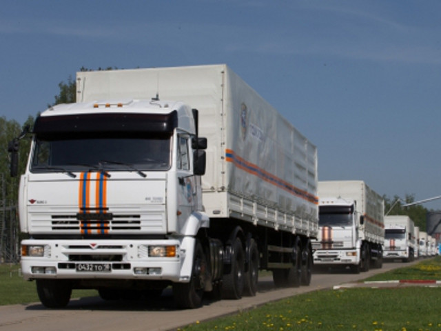 Автоколонна МЧС России выехала из Подмосковья для доставки гуманитарной помощи жителям юго-востока Украины