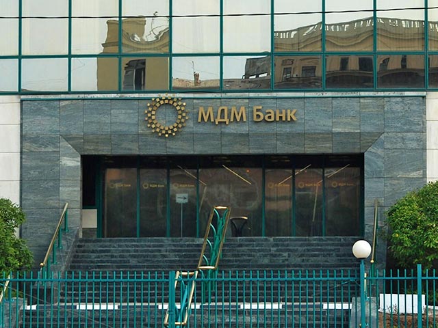 МДМ Банк подключился к китайской UnionPay