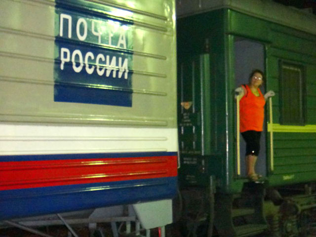 В воскресенье, 17 августа, во Владивосток прибыл первый в российской истории поезд, сформированный исключительно из почтовых вагонов