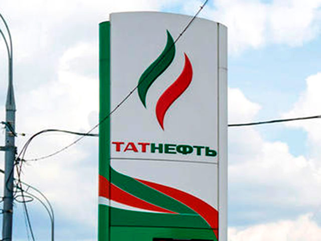 Международный коммерческий арбитраж в Париже вынес решение по иску российской "Татнефти" к государству Украина по делу о захвате группой "Приват" Игоря Коломойского нефтеперерабатывающего завода "Укртатнафта" осенью 2007 года
