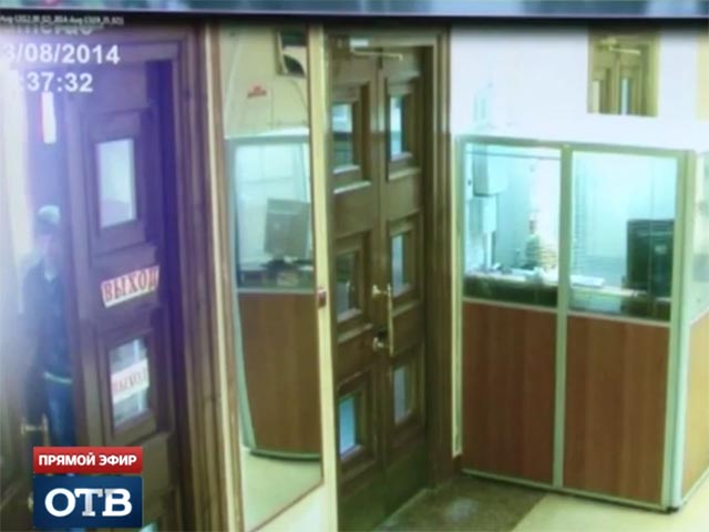 В Екатеринбурге задержана директор ресторана "СССР", организовавшая убийство босса за 5 тысяч рублей