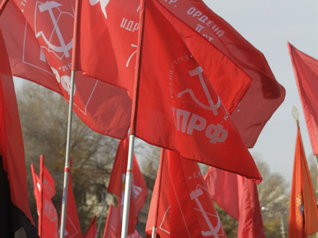 В Краснодаре не разрешили КПРФ проводить акцию в поддержку "Новороссии" - обиженные коммунисты в ответ разразились гневной тирадой