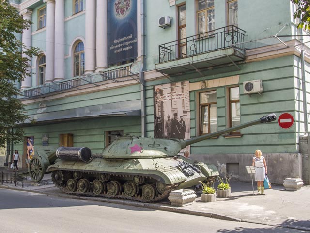 Донецк, 18 августа 2014 года